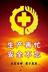 九州酷游app:无锡王小亮(无锡王明明)
