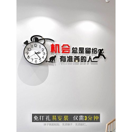 九州酷游app:机械表一天差几秒(机械表一天差5秒)