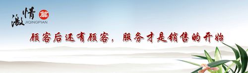 黑龙江省特种九州酷游app设备检验研究院(浙江省特种设备检验研究院)