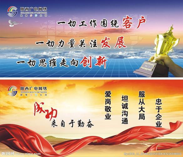 九州酷游app:天威赛利涂层技术有限公司(苏州赛利涂层技术有限公司)