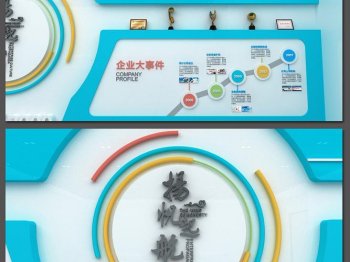 九州酷游app:电脑版测量员APP安装教程(测量员APP)