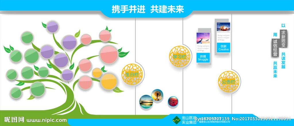 中国对世界的九州酷游app三大发明(中国对世界的发明有哪些)