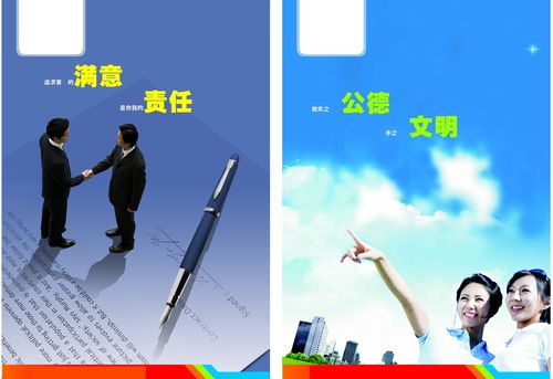 九州酷游app:金手指开花吗(金手指会开花吗)