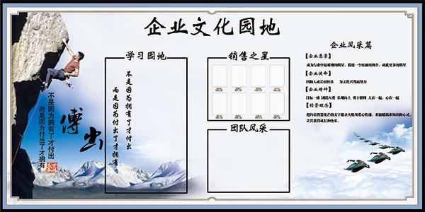 化工厂包装岗位九州酷游app职责(化工企业包装工岗位职责)