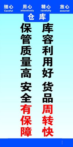 九州酷游app:飞散的意思(散放的意思)